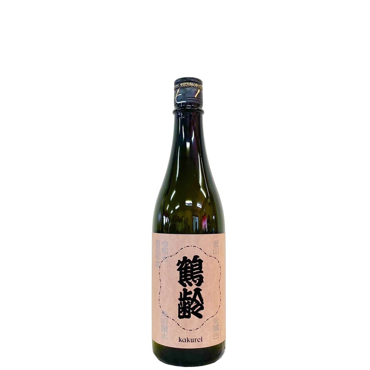 鶴齢 朱鷺色 ときいろ 愛山 火入れ原酒 720ml | さいとう酒店 | 地酒