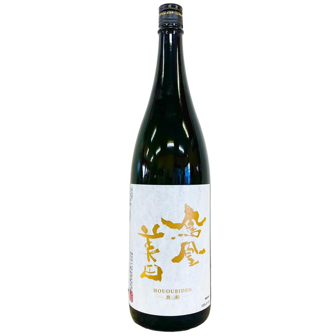 亀の海　天上夢幻　花邑　くどき上手　黒松仙醸　鳳凰美田 鳳凰美田 日本酒 商品一覧｜さいとう酒店｜地酒・日本ワイン専門店