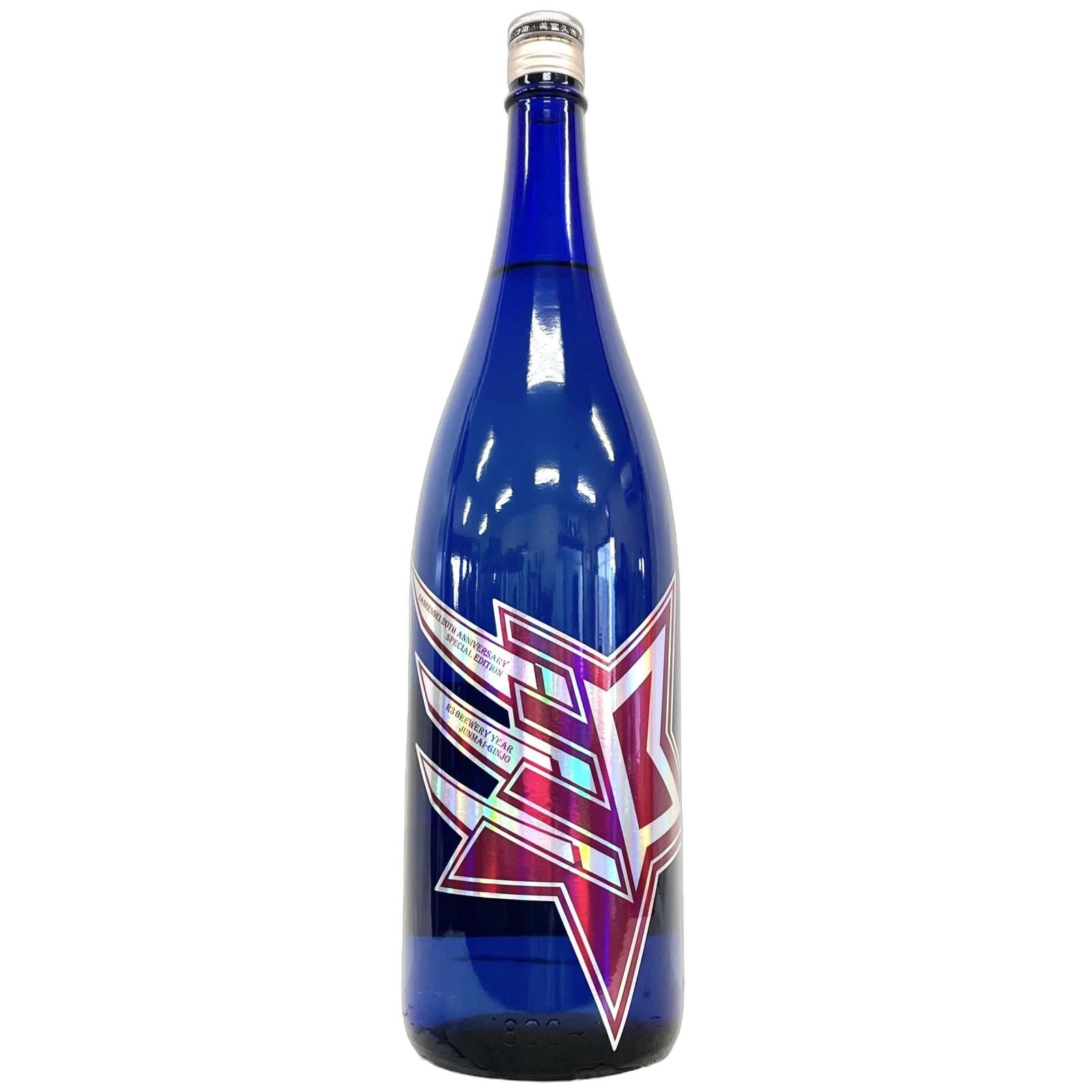 みーこ　星ピンク　ブルー 三連星/美冨久 日本酒 商品一覧｜さいとう酒店｜地酒・日本ワイン専門店