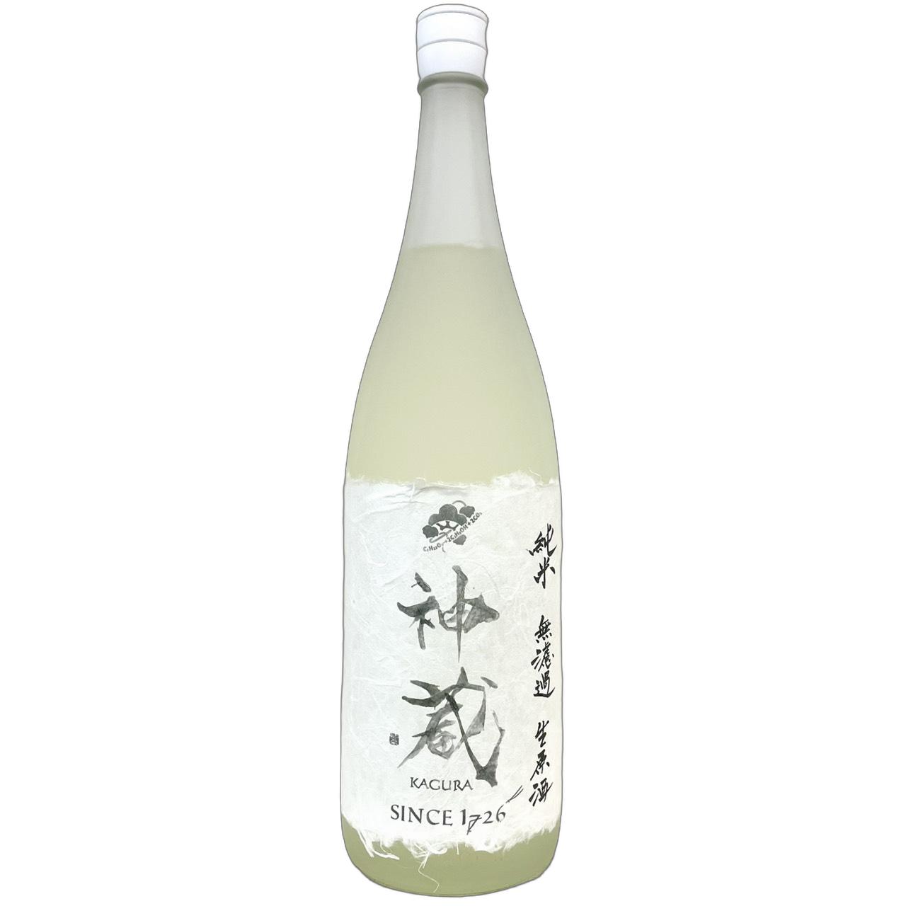 飲食店様専用】神蔵 純米 無濾過 無加水 生酒 七曜 1800ml | さいとう