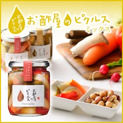 ���ݲ��Υԥ��륹�Υߥå�����