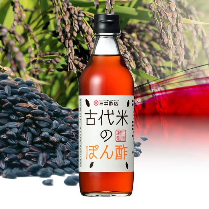 ぽん酢様ご依頼用 ぽん酢様ご依頼用