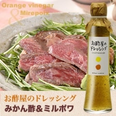 ���ݲ��ɥ�å��� �ߤ���ݡ��ߥ�ݥ�(��̣���)