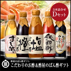 ����̵�� ���̳�ƻ�����졦Υ����������ܤΤ��ݡ��ݲ��Τݤ�ݥ��եȡ㣵�ܵ͹礻��D��ʥ��ե�Ȣ�����