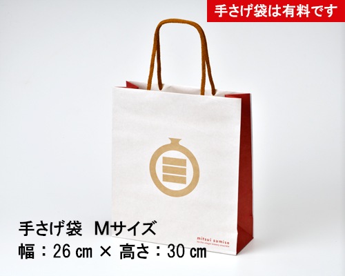 ���ե��Ѽꤵ���� �ͥ������ʣ��ܡ����ܥ��ե��ѡˢ�����Ʊ�����ѡ��ꤵ���ޤ����Ǥ�����Ǥ��ޤ���