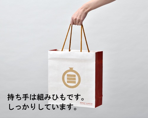 ���ե��Ѽꤵ���� �ͥ������ʣ��ܡ����ܥ��ե��ѡˢ�����Ʊ�����ѡ��ꤵ���ޤ����Ǥ�����Ǥ��ޤ���