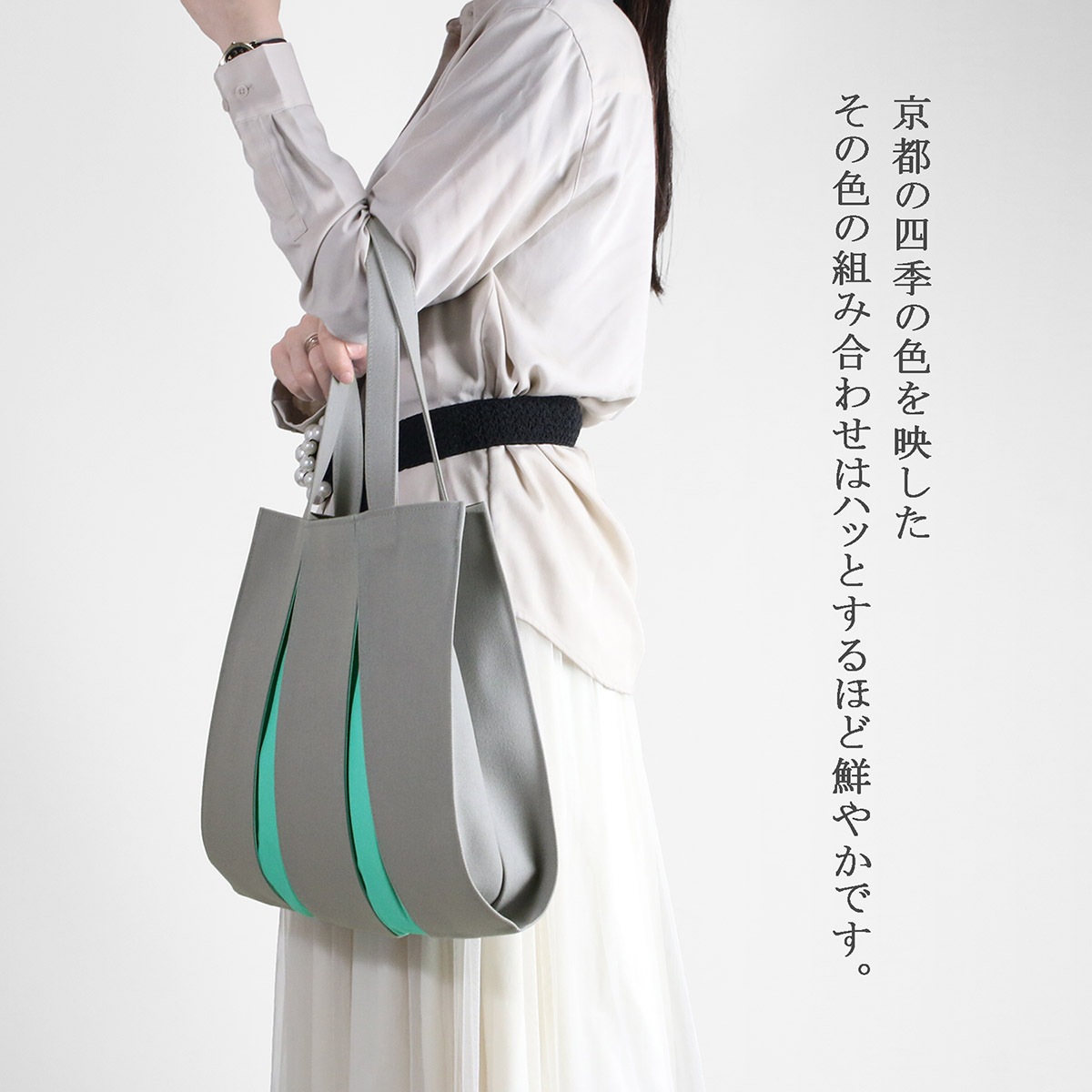 KOSHO ougi  ȡȥХå MH