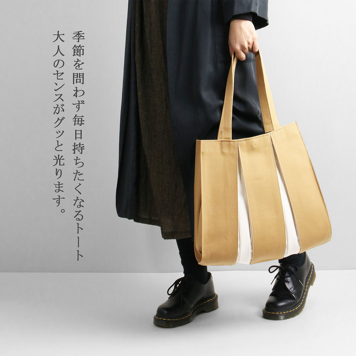 KOSHO ougi  ȡȥХå MH