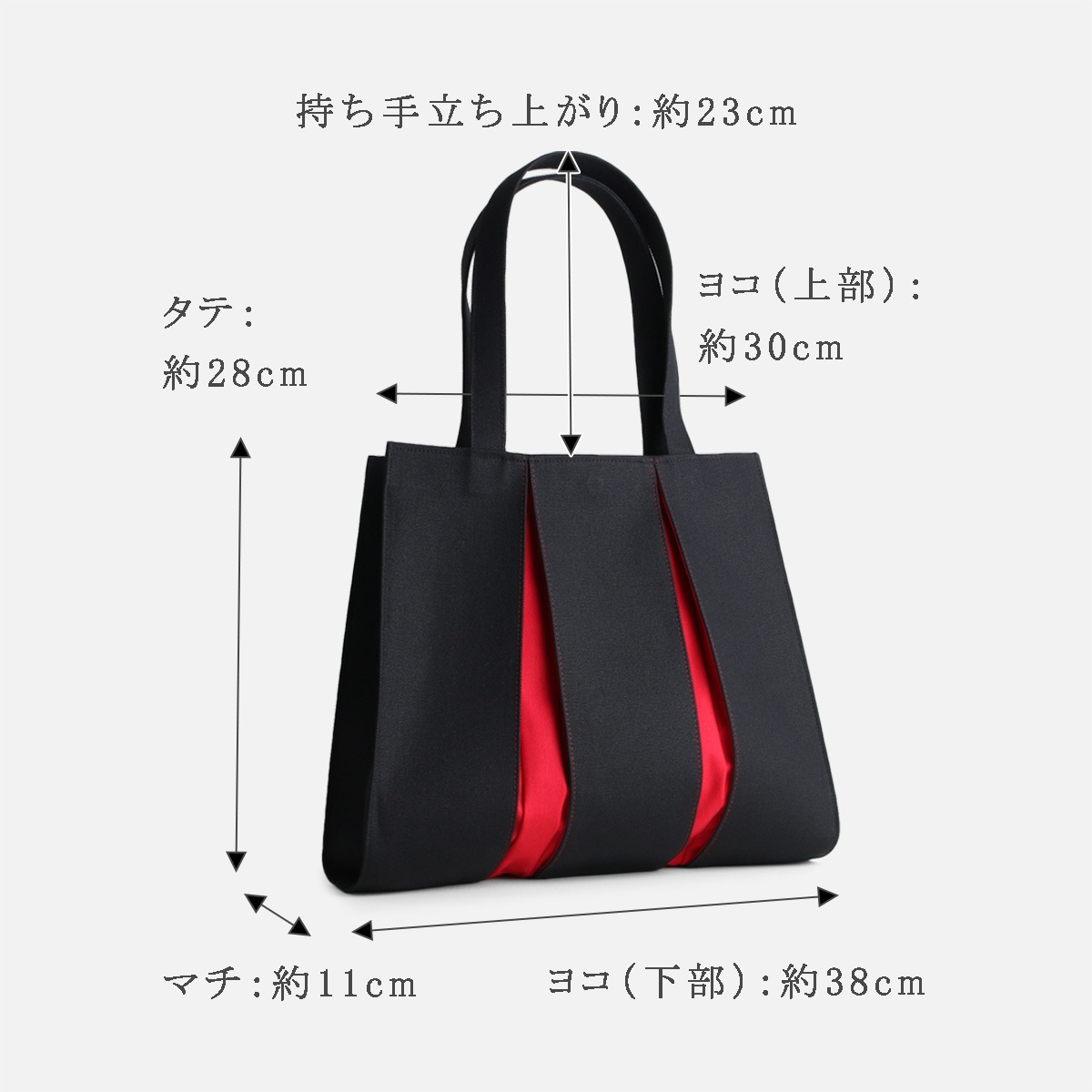 お値下げ！KOSHO 光章　オウギ　トートバッグ 7_000000000062.jpg?1741237223