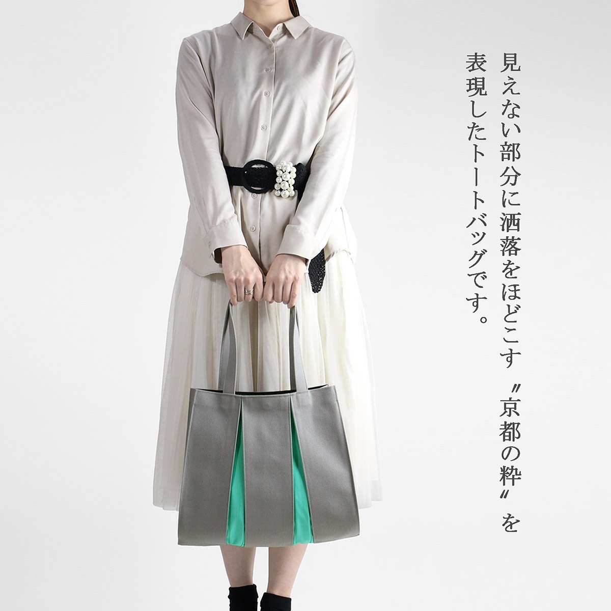 KOSHO ougi  ȡȥХå MH