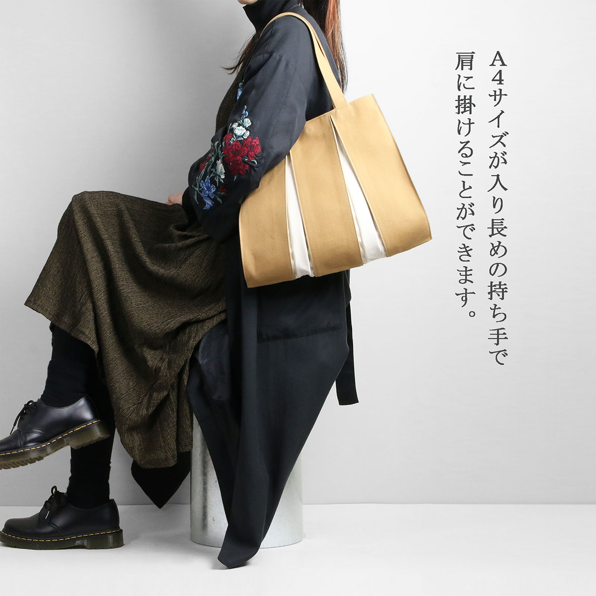 KOSHO ougi  ȡȥХå MH