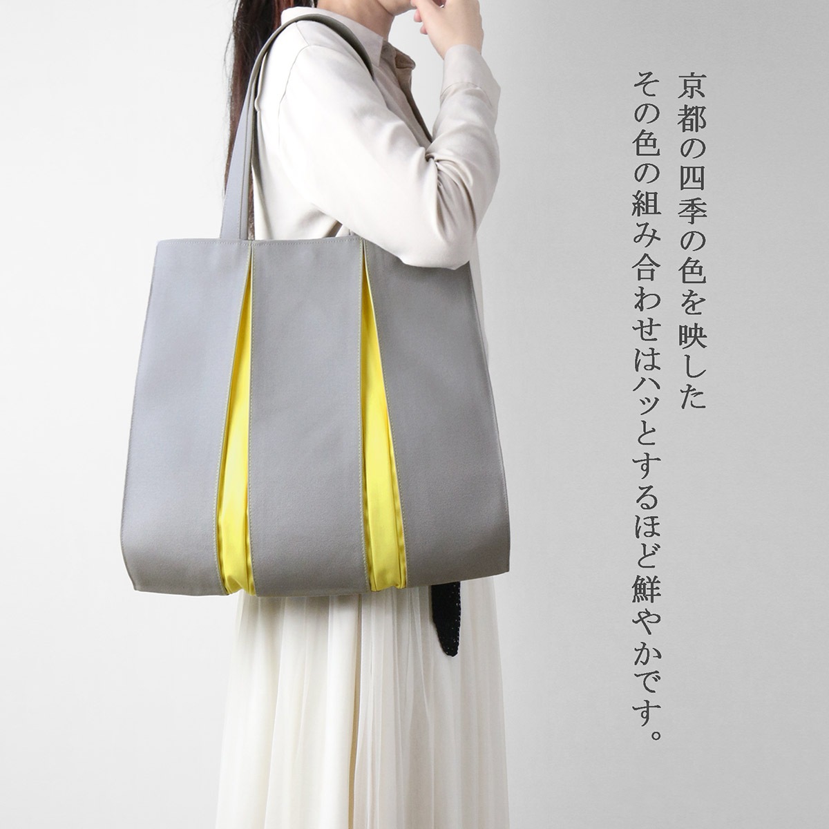 KOSHO ougi ۥȡȥХå LH