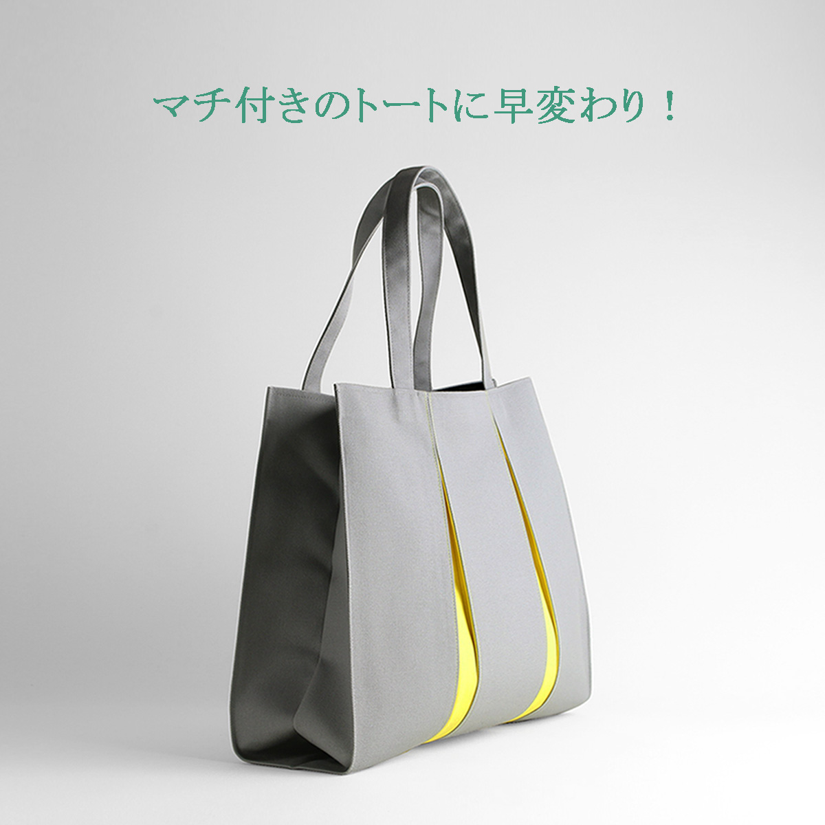 京急120周年　京急座席生地　トートバッグ(非売品・新品) DTFkTyQU8AAGEur.jpg