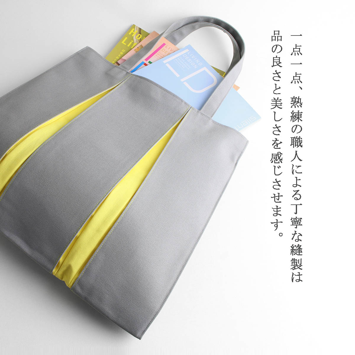 KOSHO ougi ۥȡȥХå LH