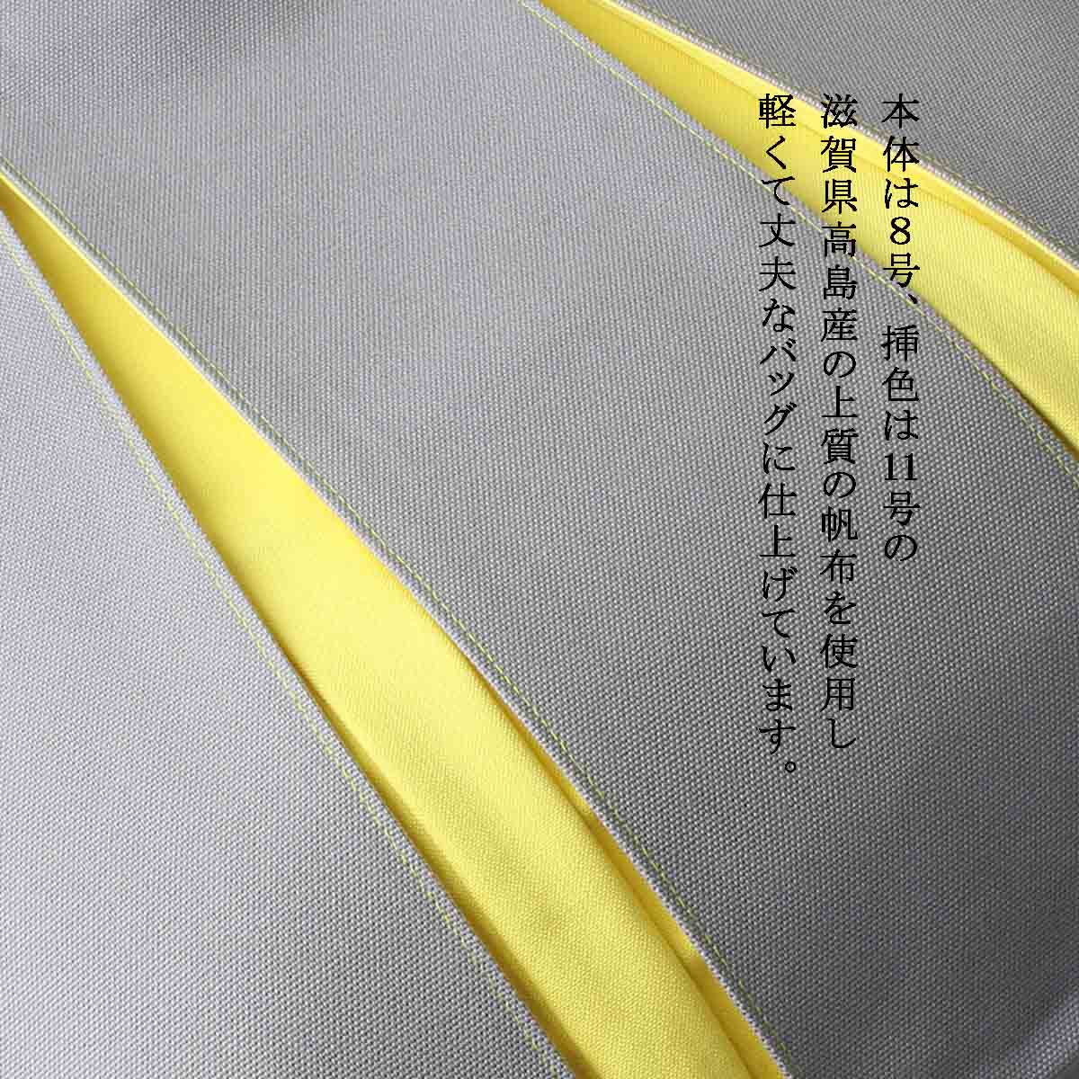 KOSHO ougi ۥȡȥХå LH