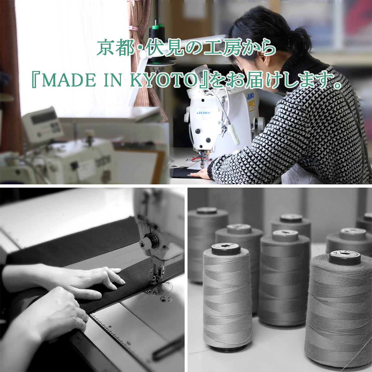 KOSHO ougi ۥȡȥХå LH