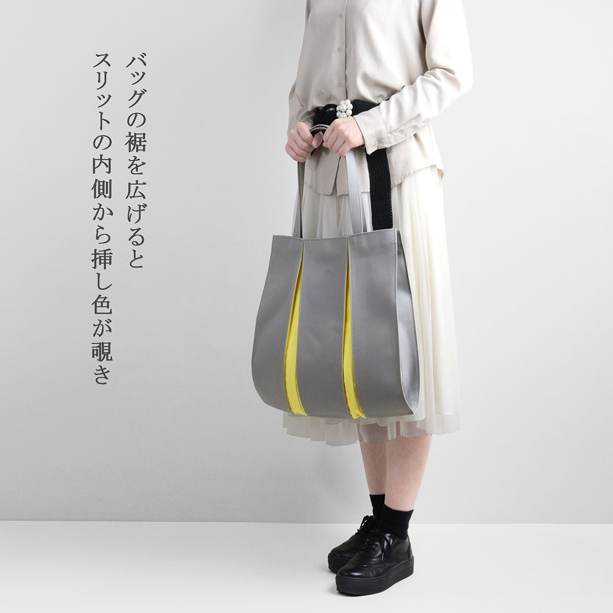 KOSHO ougi ۥȡȥХå LH