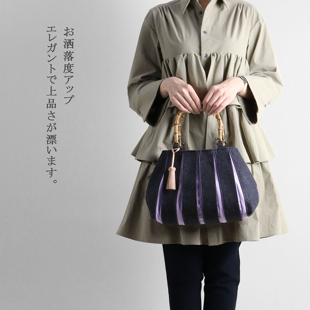 KOSHO ougi accordion �Хå� Y 