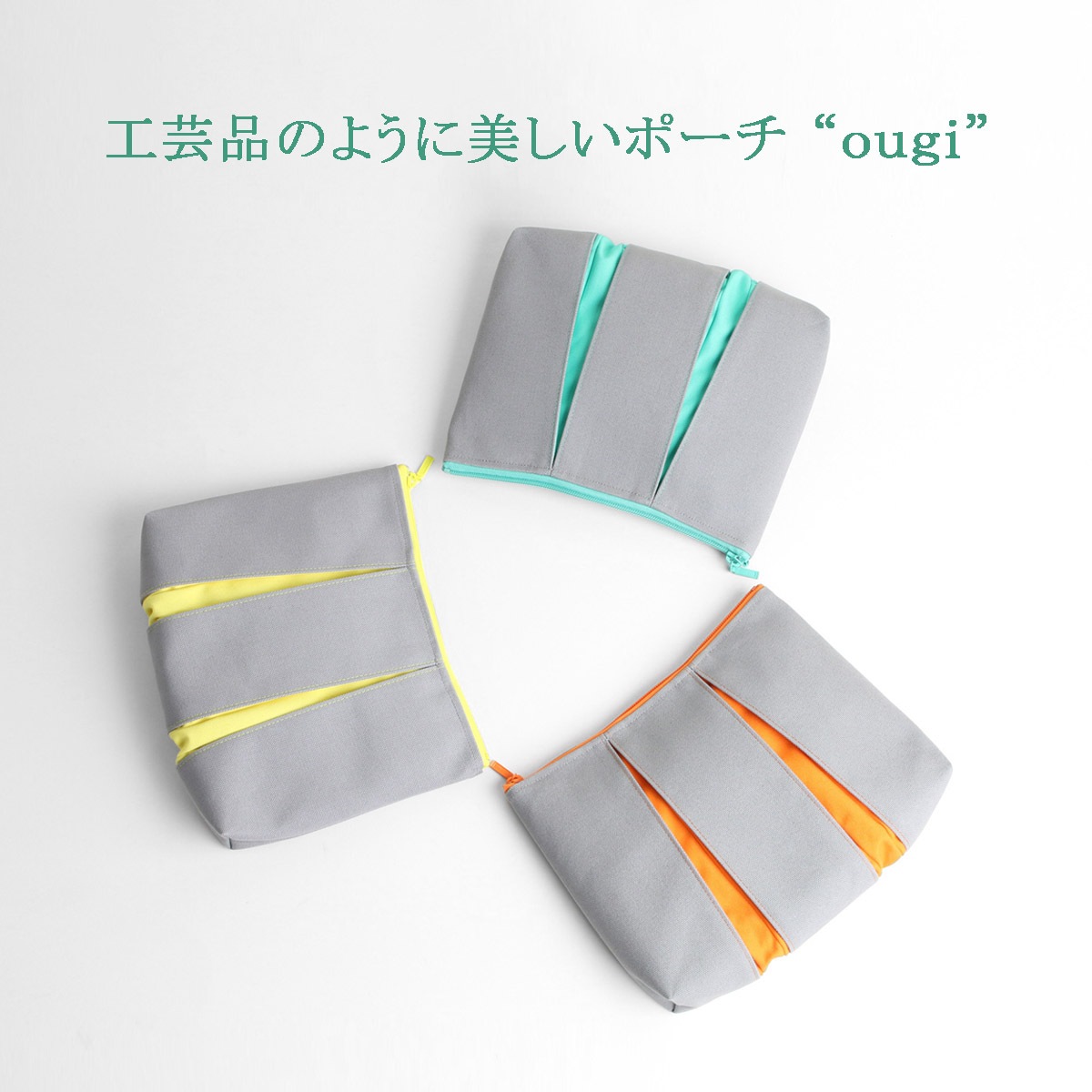 KOSHO ougi ���� �ݡ��� L