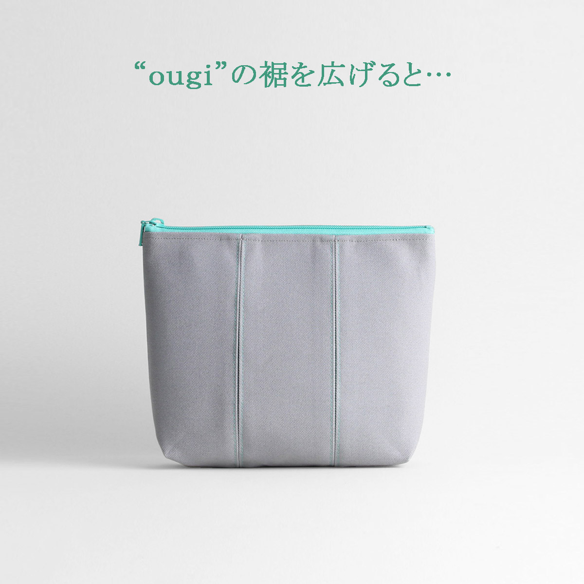 KOSHO ougi ���� �ݡ��� L