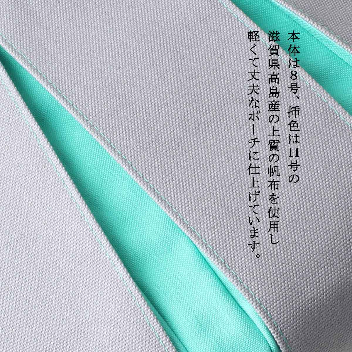 KOSHO ougi ���� �ݡ��� L