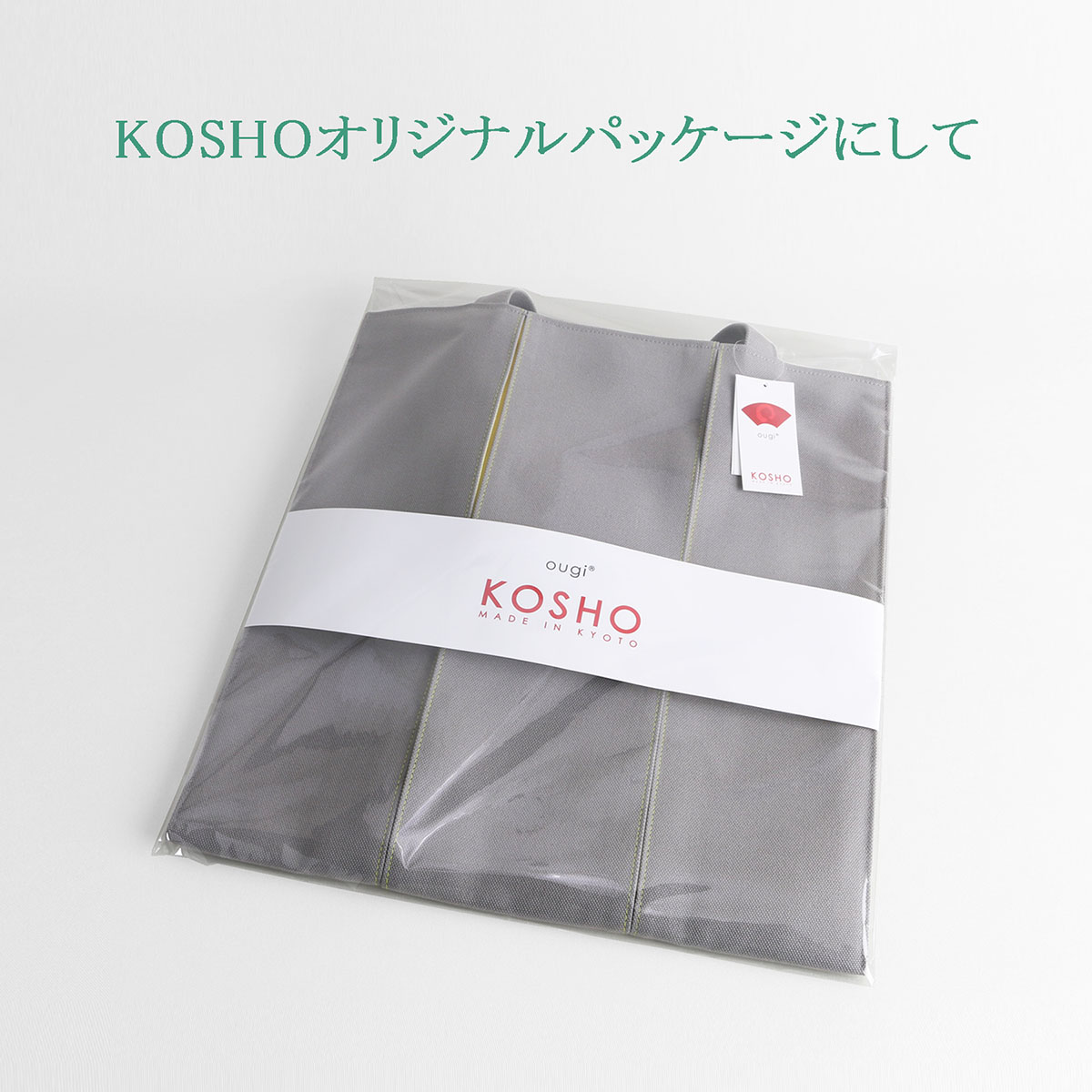KOSHO  ougi  ���� �ȡ��ȥХå� 2WAY P