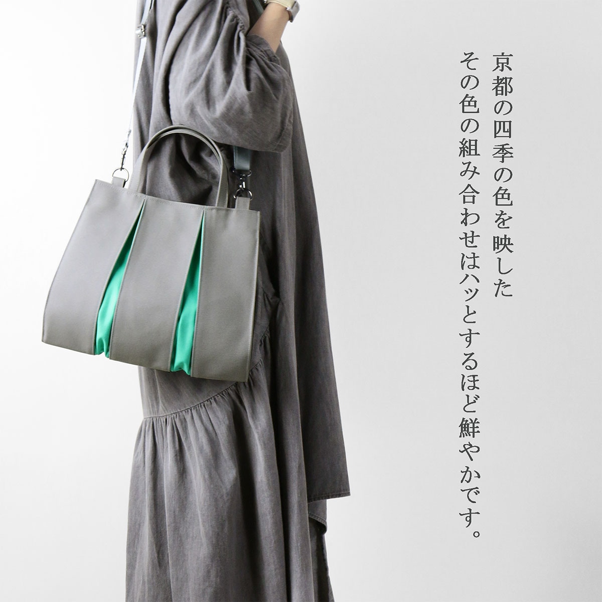 KOSHO  ougi  ���� �ȡ��ȥХå� 2WAY P