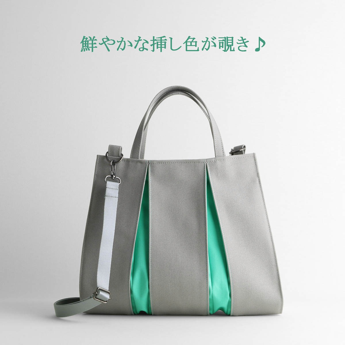 日本製 | KOSHO ougi 帆布 トートバッグ 2WAY P | 京都 KOSHO