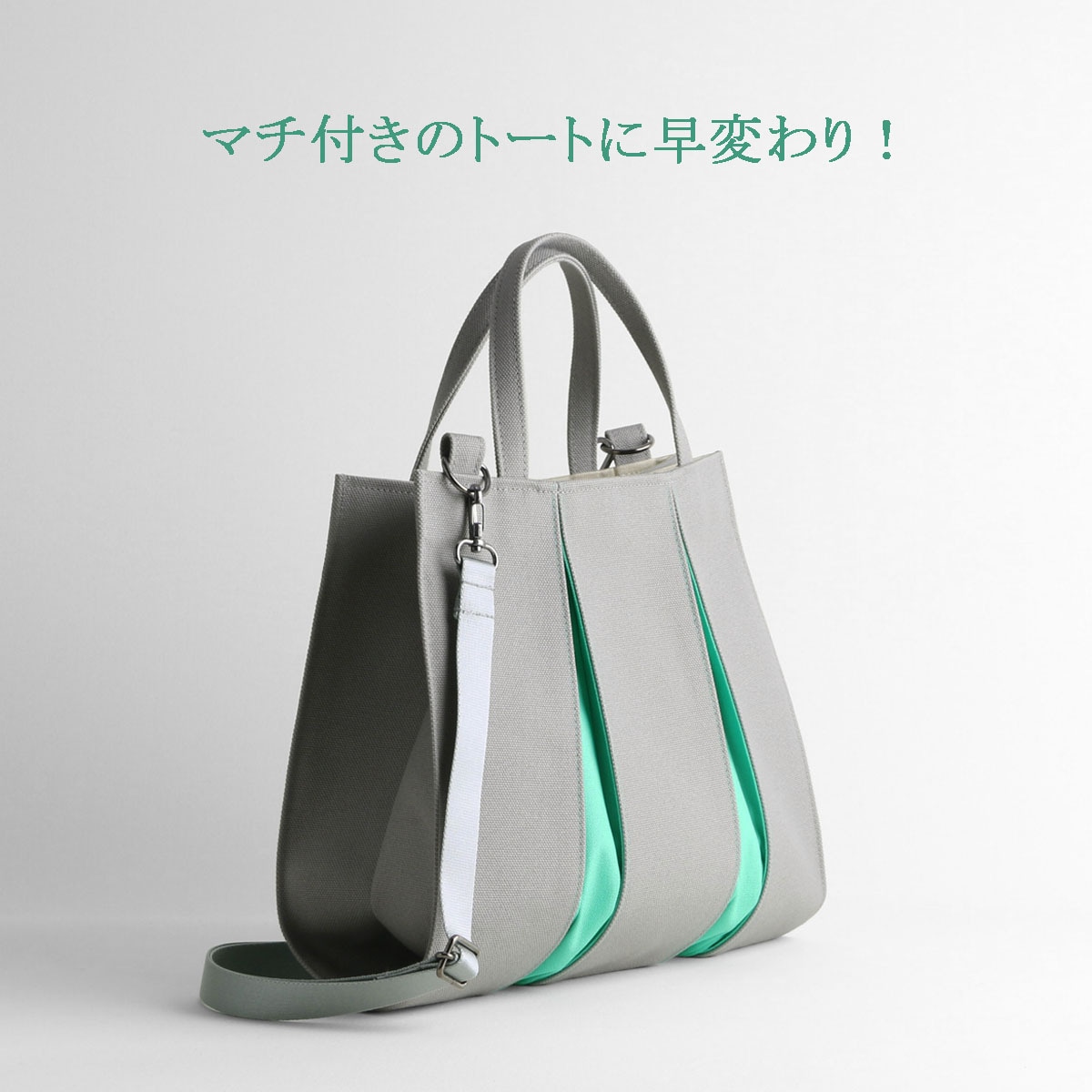 KOSHO  ougi  ���� �ȡ��ȥХå� 2WAY P