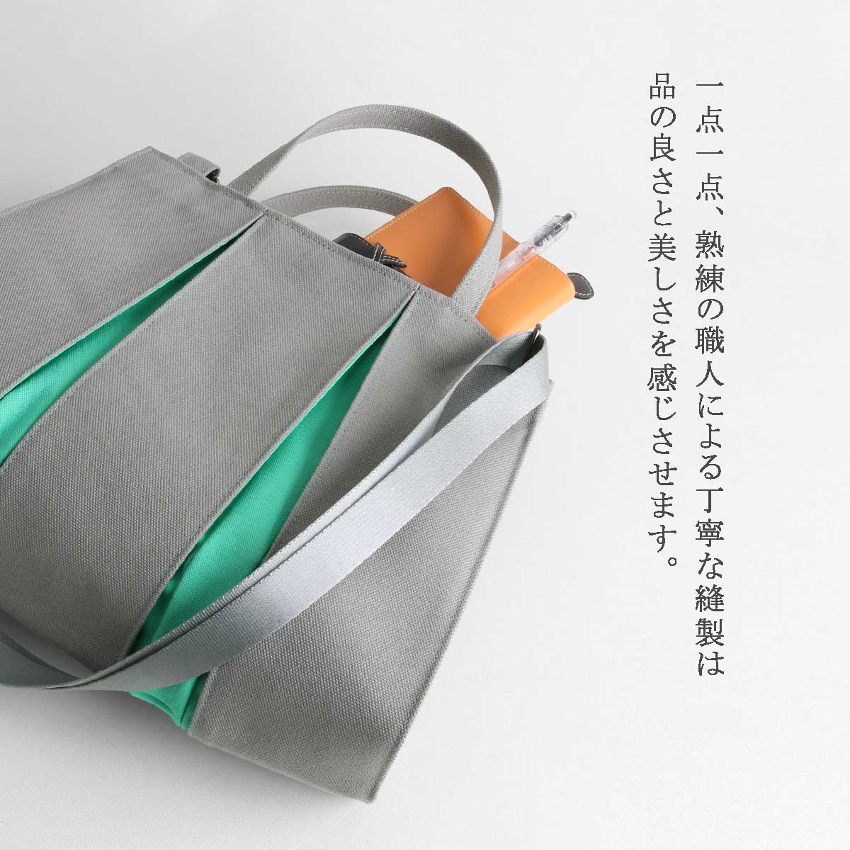 新品未使用 Y's 帆布生地 2wayバッグ！ 日本製 | KOSHO ougi 帆布 トートバッグ 2WAY P | 京都 KOSHO