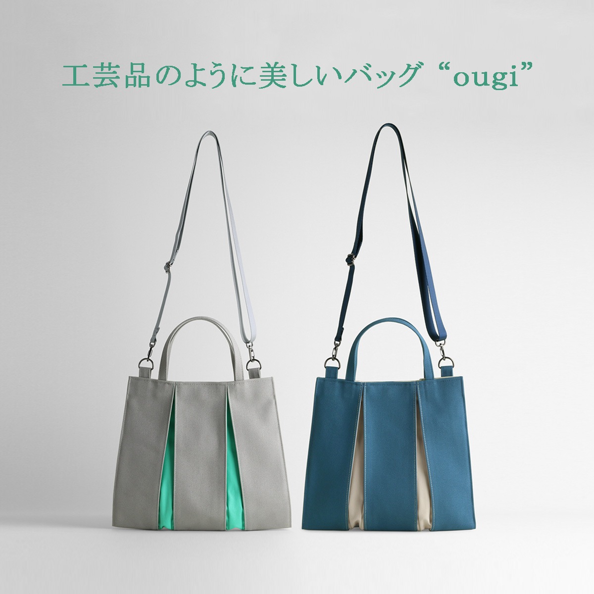 新品未使用 Y's 帆布生地 2wayバッグ！ 楽天市場】【ふるさと納税】【寄附金額変更】倉敷産帆布×本革