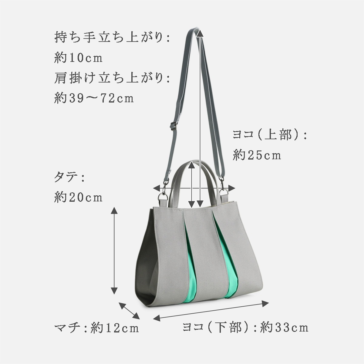 KOSHO  ougi  ���� �ȡ��ȥХå� 2WAY P