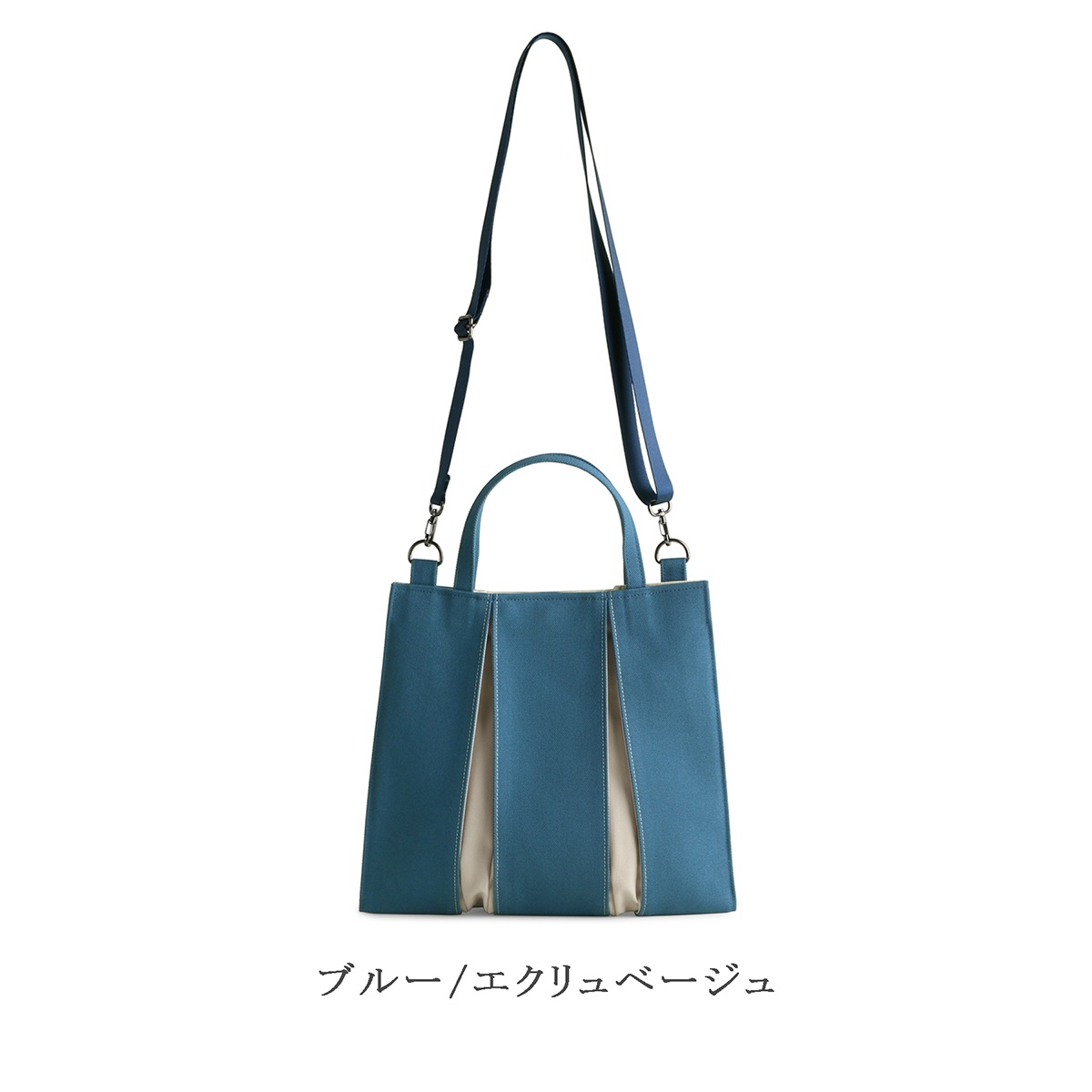 KOSHO  ougi  ���� �ȡ��ȥХå� 2WAY P