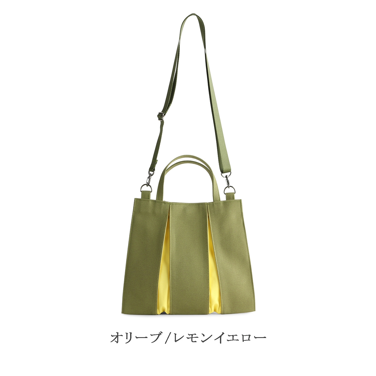 日本製 | KOSHO ougi 帆布 トートバッグ 2WAY P | 京都 KOSHO