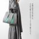 KOSHO  ougi  ���� �ȡ��ȥХå� 2WAY P