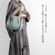 KOSHO  ougi  ���� �ȡ��ȥХå� 2WAY P