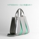KOSHO  ougi  ���� �ȡ��ȥХå� 2WAY P