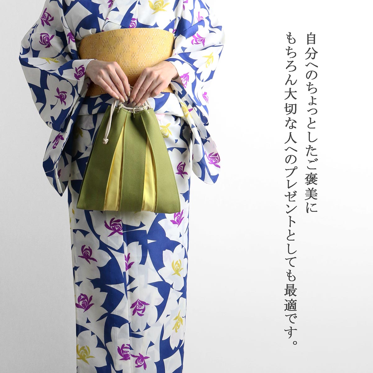 作って見ませんか稀に見る襤褸とミナで巾着袋/ミナペルホネン/藍染 信玄袋巾着《襤褸とWolf＆Flower》古布藍染 襤褸 ミナペルホネン