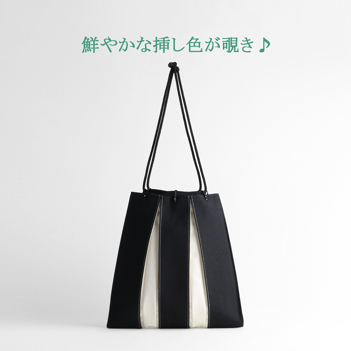 科布　しな布　和装用バッグ　信玄袋 日本製 | KOSHO ougi 帆布 信玄袋 | 京都 KOSHO 公式オンライン