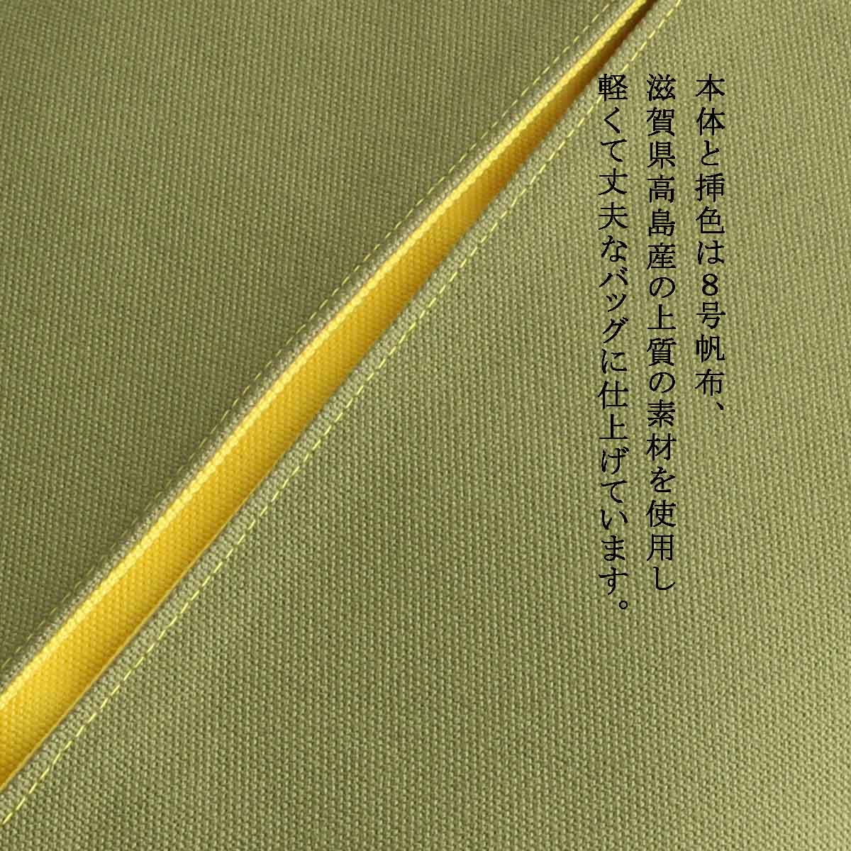 KOSHO ougi pleats  ȡȥХå S