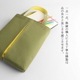 KOSHO ougi pleats  ȡȥХå S