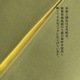 KOSHO ougi pleats  ȡȥХå S