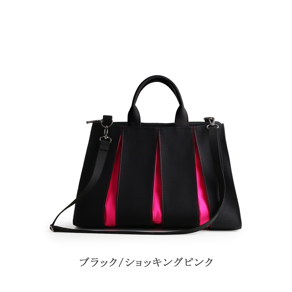 KOSHO ougi ���� �ȡ��ȥХå� 2WAY S�ʸ��꾦�ʡ�