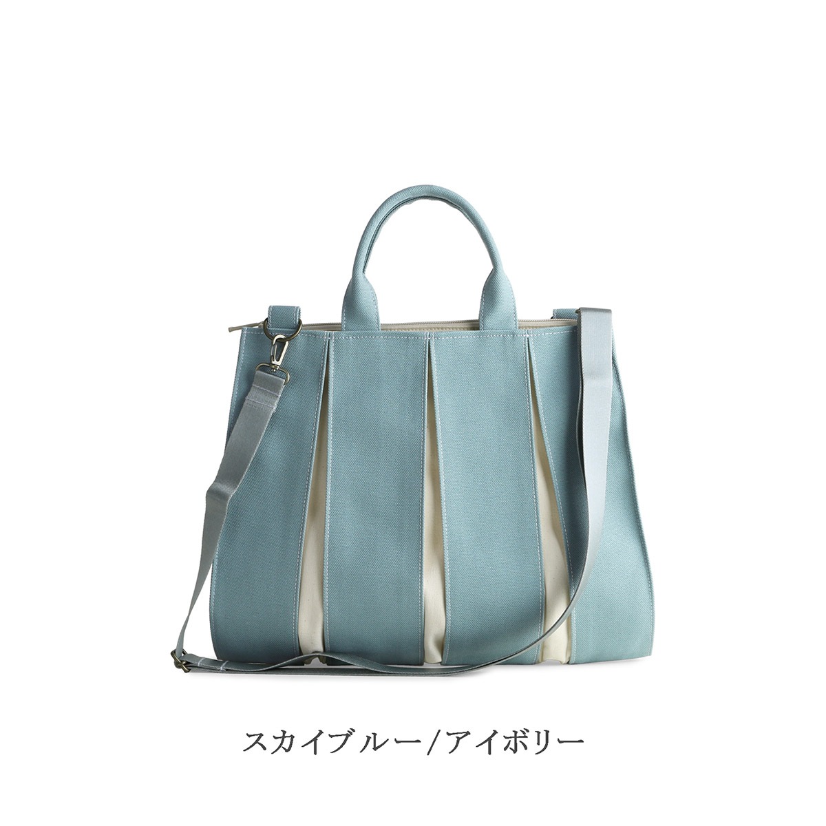 KOSHO ougi ���� �ȡ��ȥХå� 2WAY S�ʸ��꾦�ʡ�