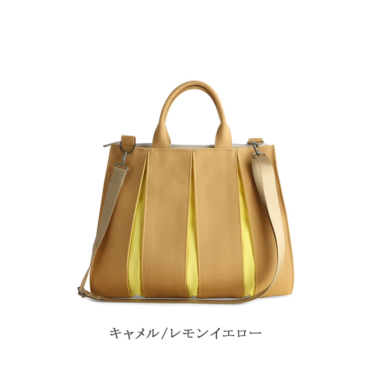 KOSHO ougi ���� �ȡ��ȥХå� 2WAY S�ʸ��꾦�ʡ�