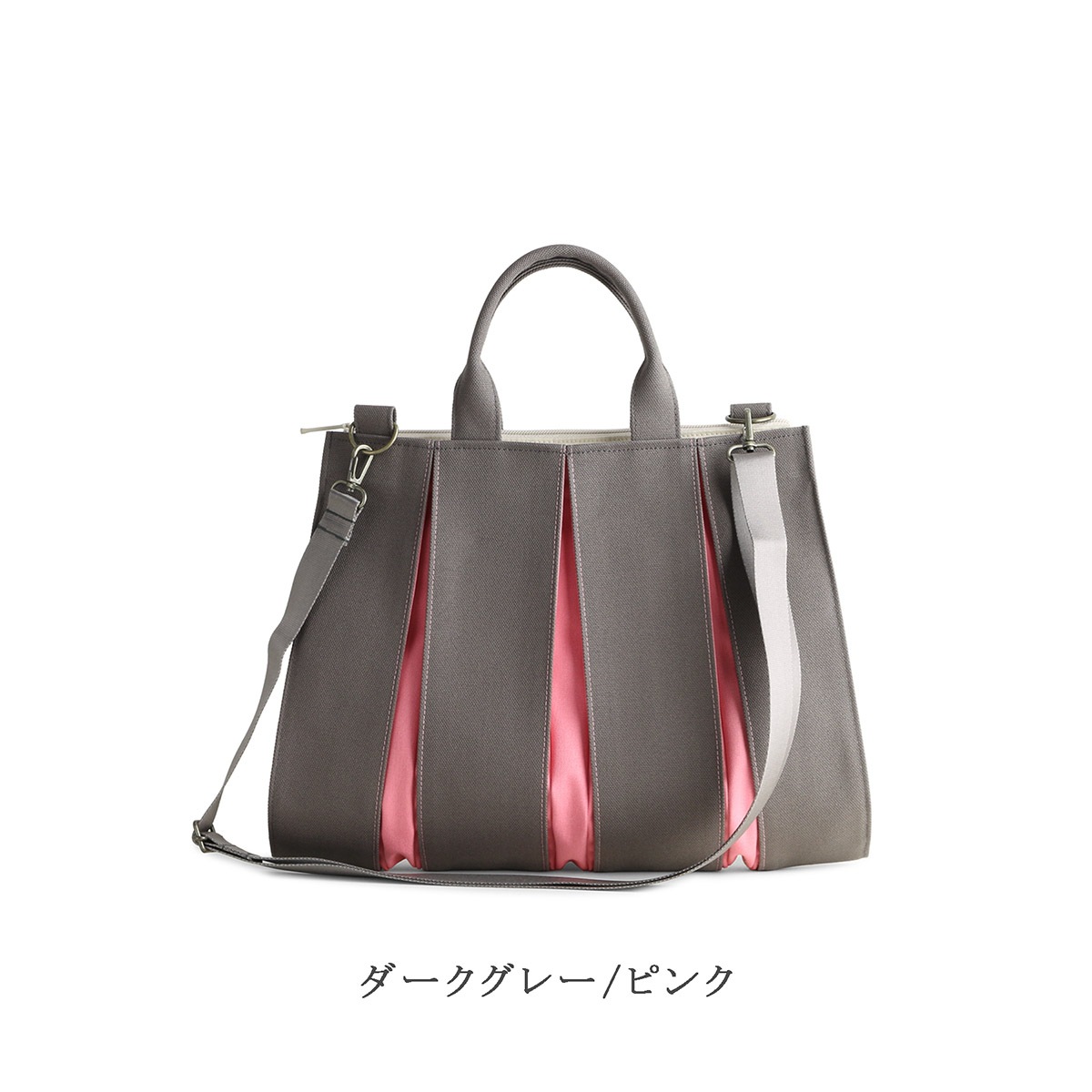 KOSHO ougi ���� �ȡ��ȥХå� 2WAY S�ʸ��꾦�ʡ�