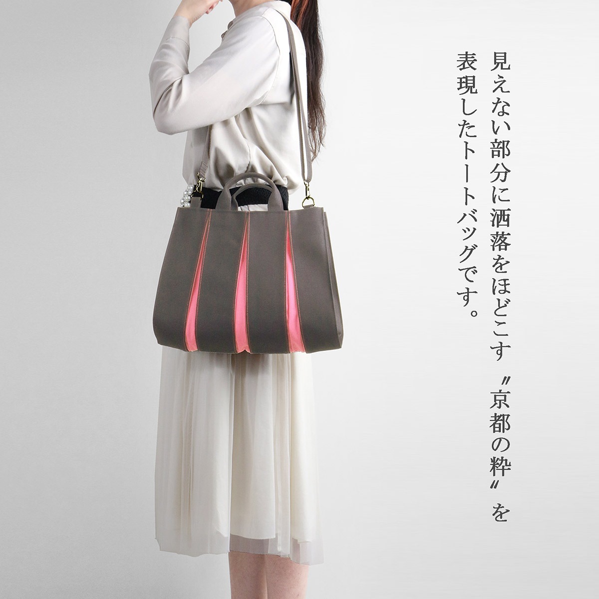 KOSHO ougi ���� �ȡ��ȥХå� 2WAY S�ʸ��꾦�ʡ�