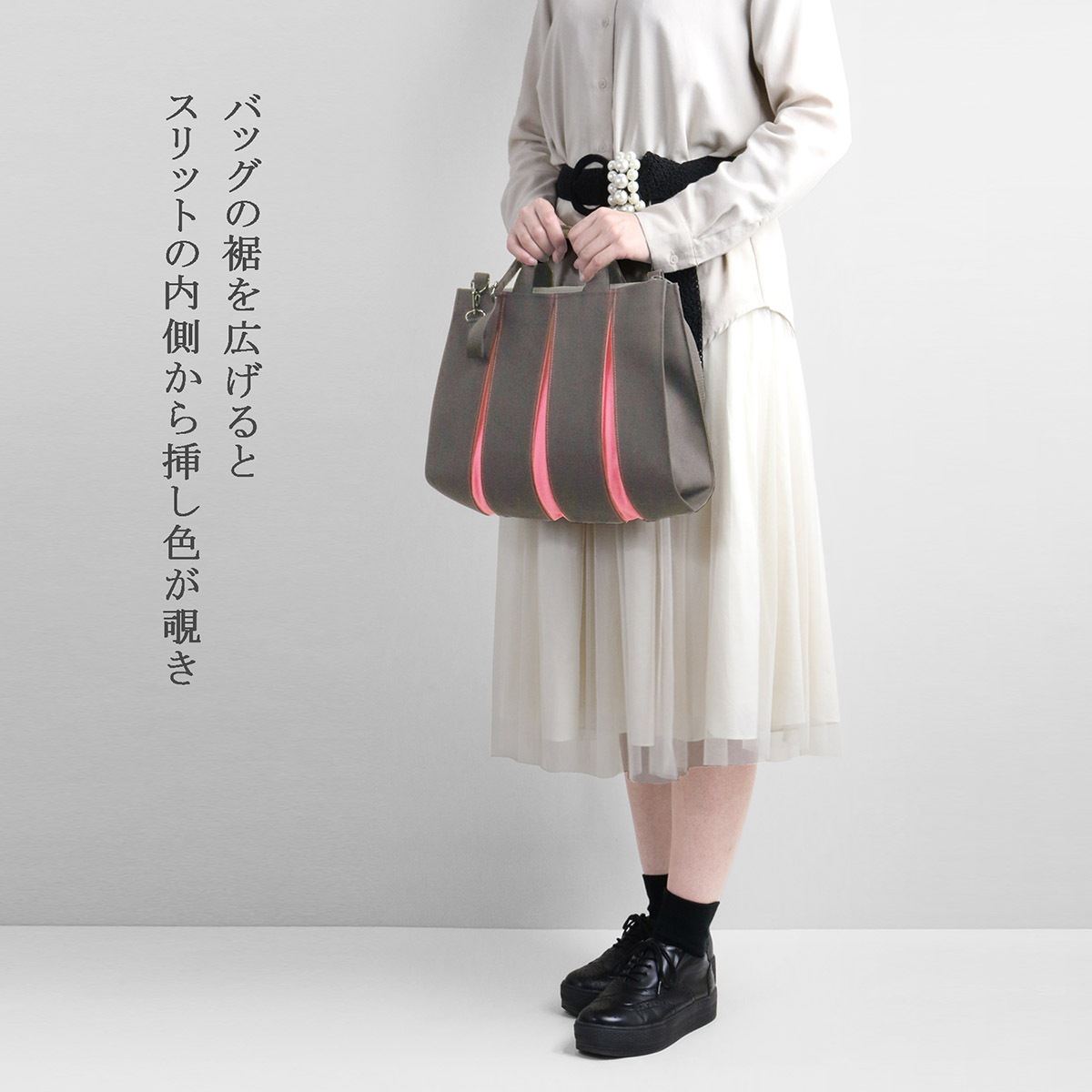 KOSHO ougi ���� �ȡ��ȥХå� 2WAY S�ʸ��꾦�ʡ�