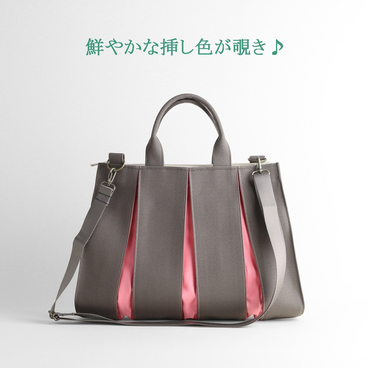 KOSHO ougi ���� �ȡ��ȥХå� 2WAY S�ʸ��꾦�ʡ�