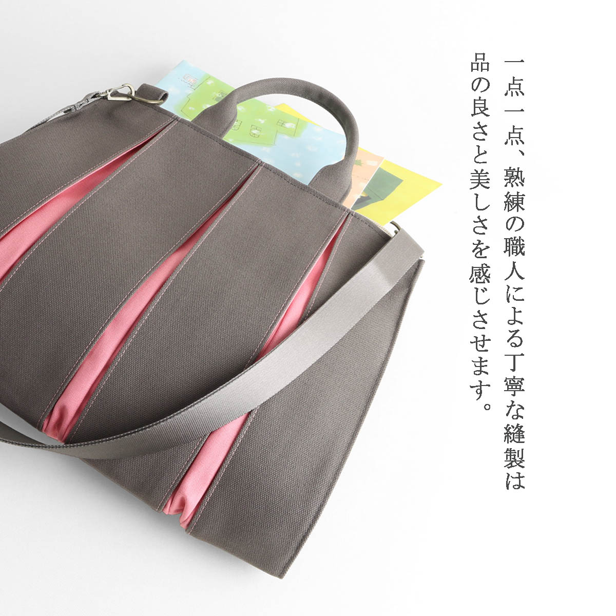 KOSHO ougi ���� �ȡ��ȥХå� 2WAY S�ʸ��꾦�ʡ�